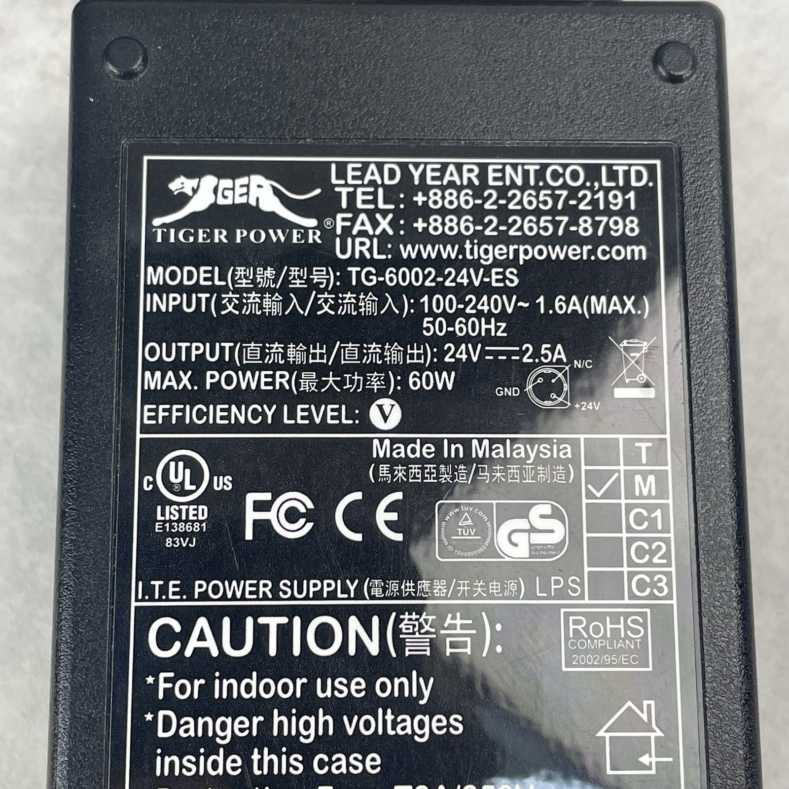 Tiger Power  TG-6002-24V-ES Ac Adapter for TPS A760 Thermal Printer 24V=2.5A6
