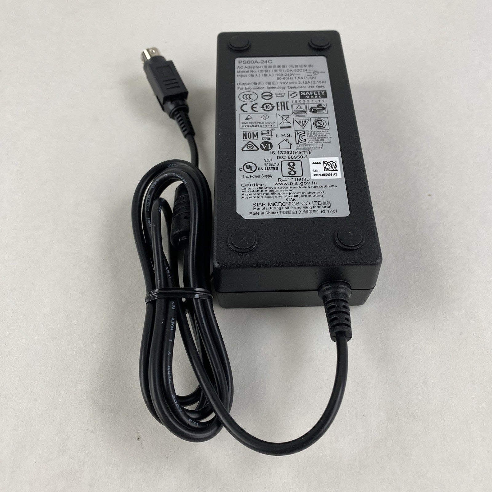 Star Micronics PS60A-24C 24V 2.15A AC Adapter (Lot of 15)