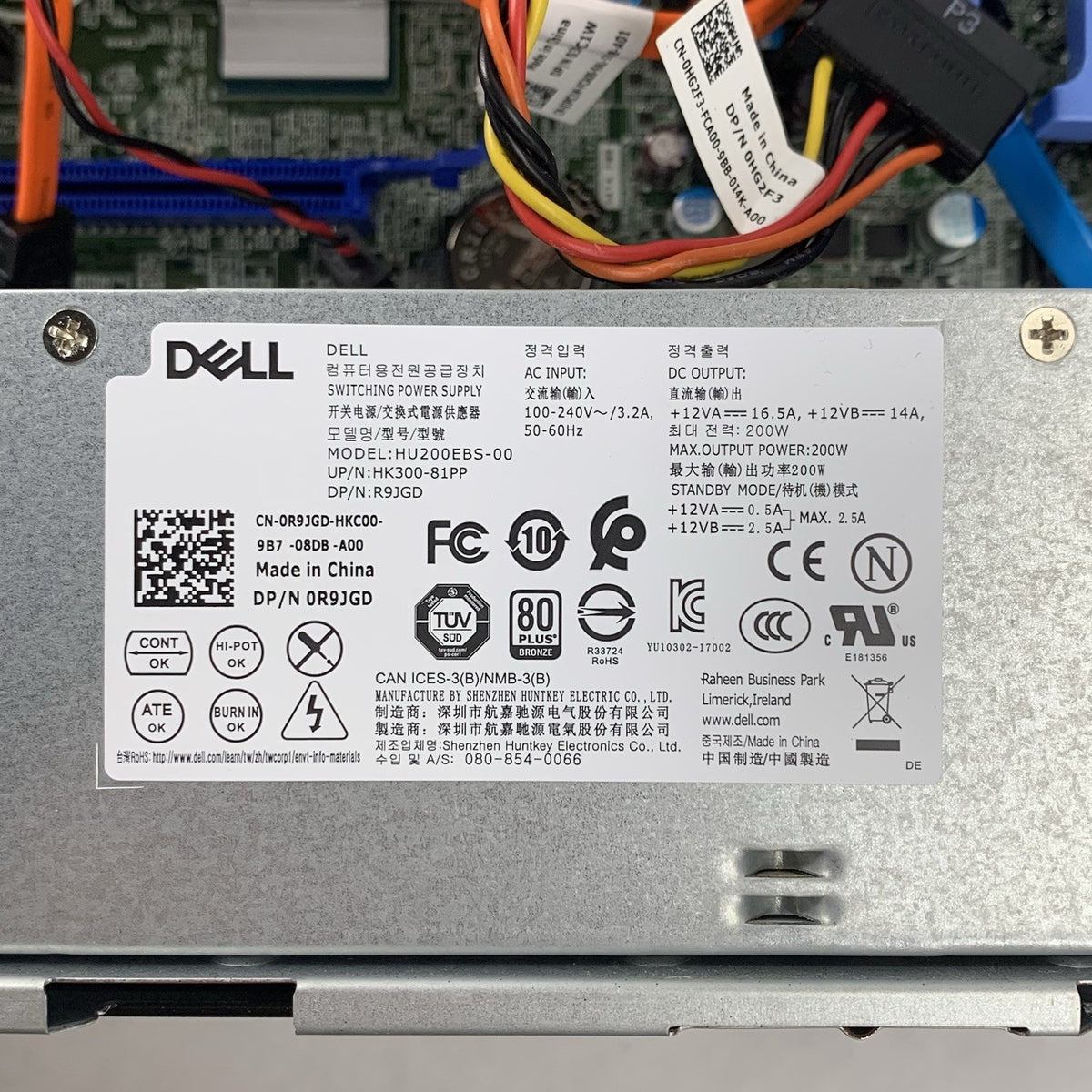 Dell OptiPlex 7070 SFF Core i5-9500 3.00 GHz 1x 4 GB Ram No OS No HDD11