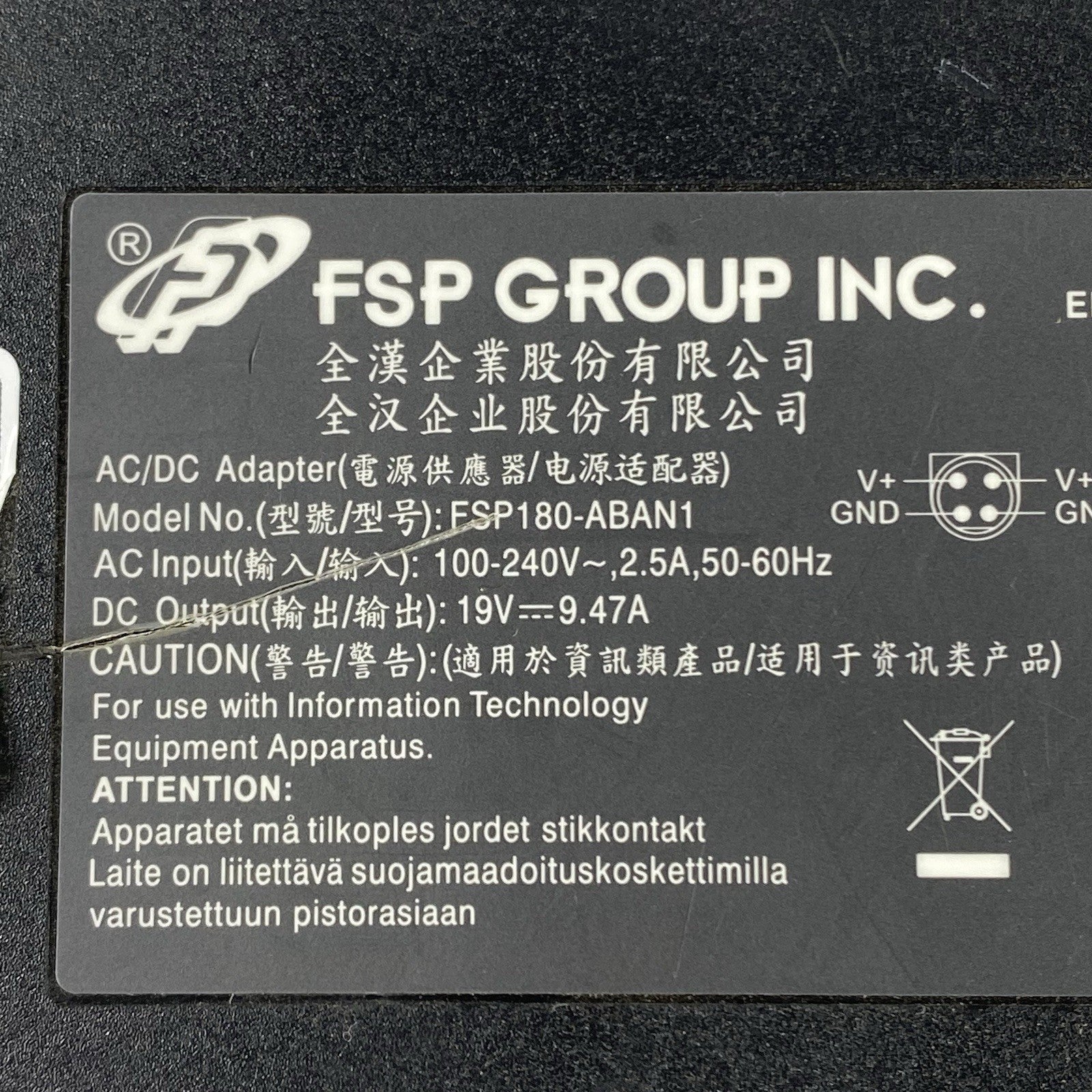 FSP Group FSP180-ABAN1 19V 9.47A 180W AC Adapter2