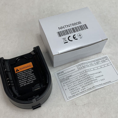 Motorola NNTN7880B DA03-4042040-U 4.2V Class 2 Battery Charger