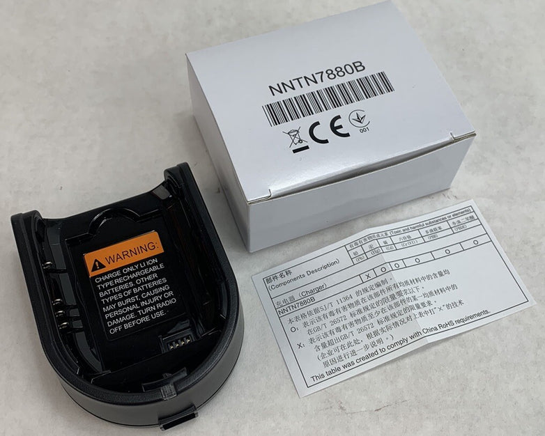 Motorola NNTN7880B DA03-4042040-U 4.2V Class 2 Battery Charger