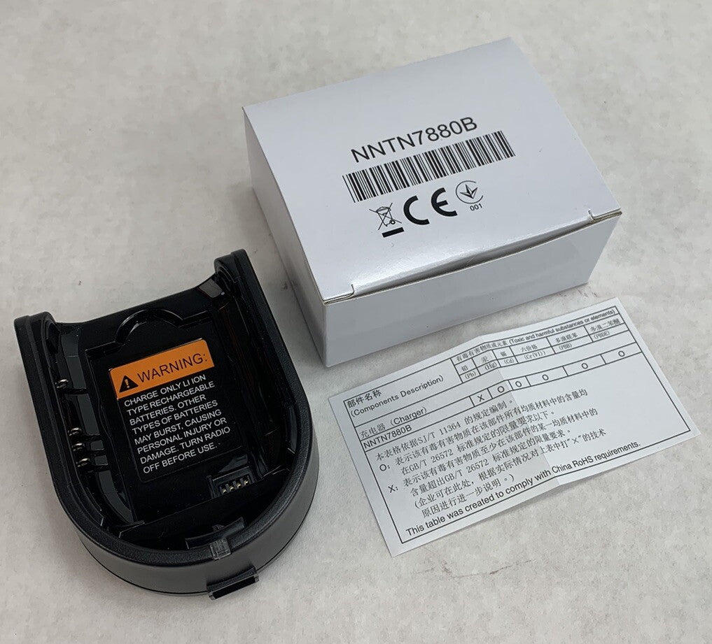 Motorola NNTN7880B DA03-4042040-U 4.2V Class 2 Battery Charger