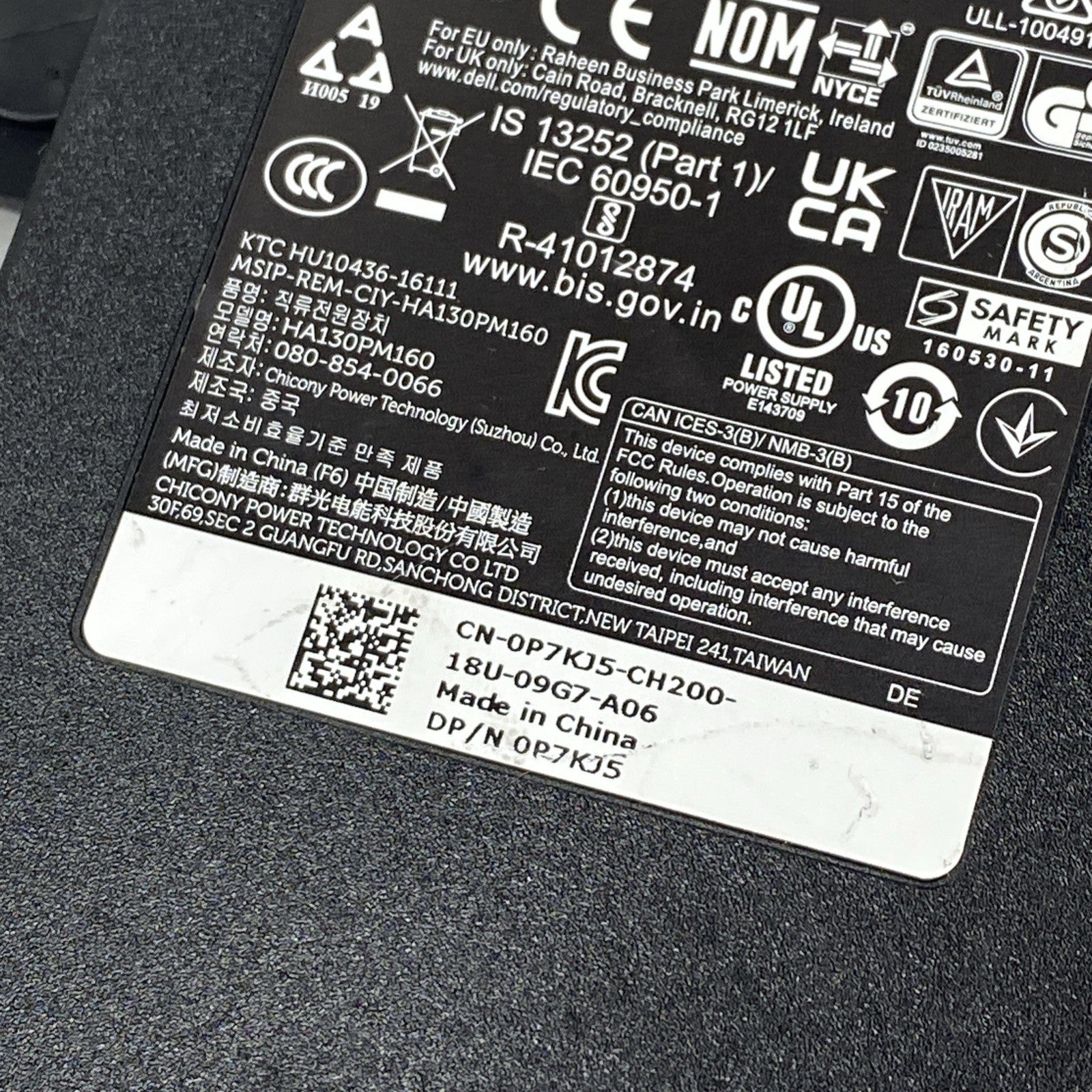 Dell HA130PM160 7.4mm 19.5V 6.7A 130W AC Power Adapter P7KJ5 (Lot of 6)