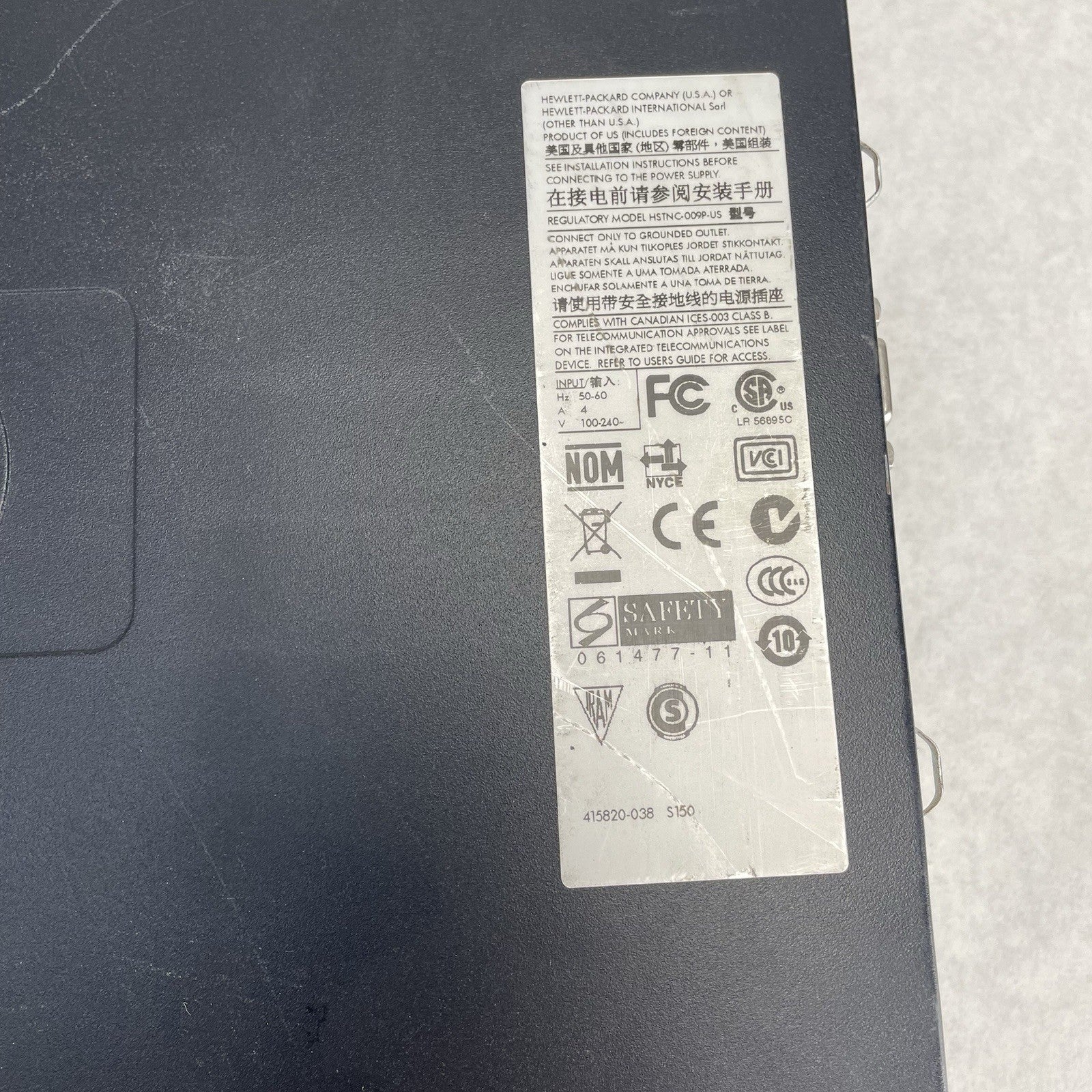 HP Compaq DC 7700 Ultra Slim Pemium D 3.4 GHz 3 GB Ram CD/DVD No HDD No OSS
