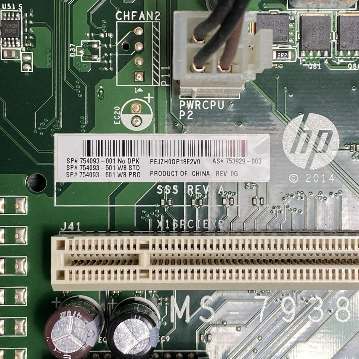 HP ProDesk 405 G2 MT AMD A8-6410 2GHz 4GB RAM No HDD No OS14