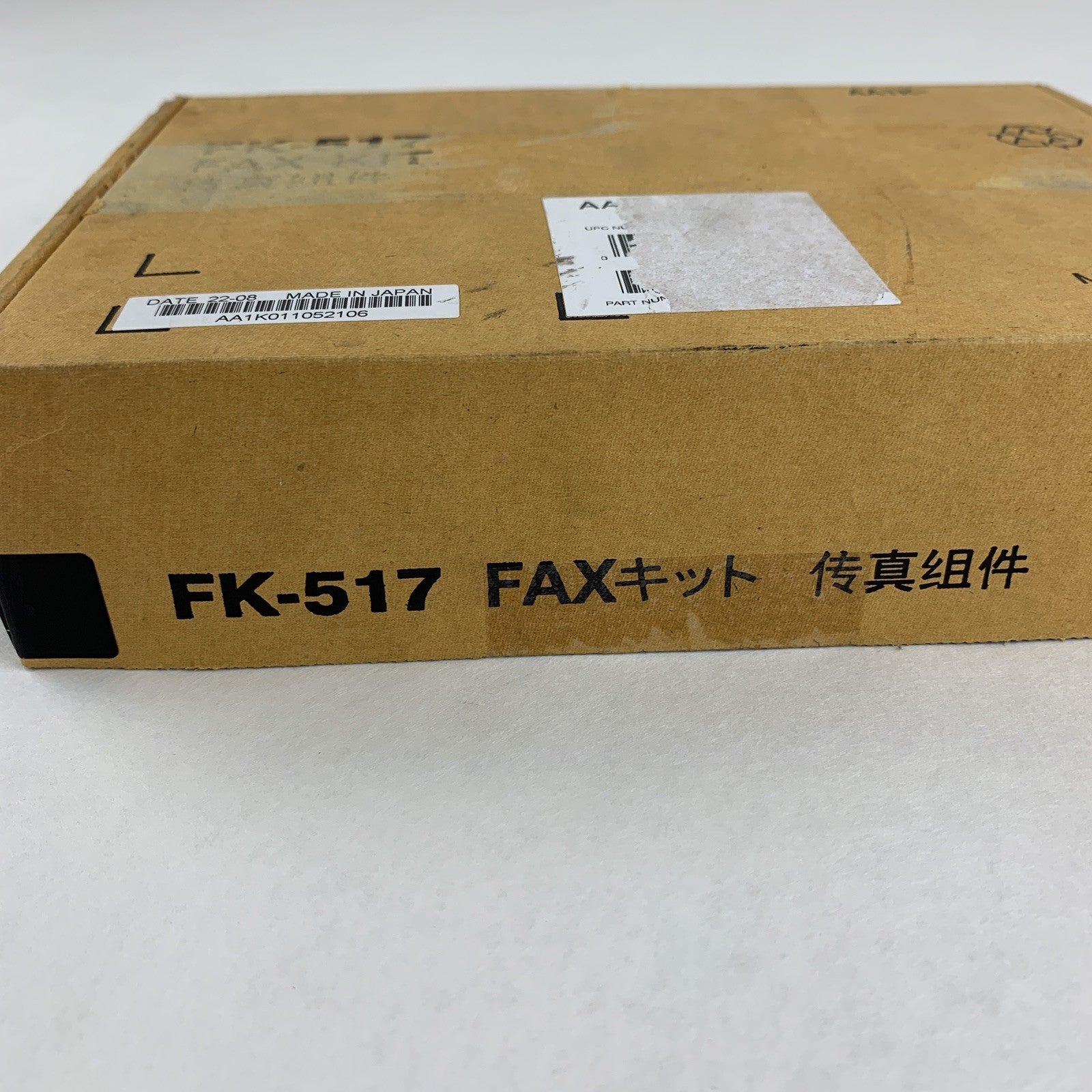 Konica Minolta FAX FK-517 Box Opened