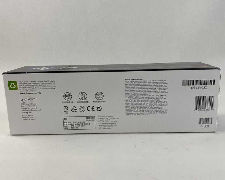 HP CF403X 201X Print Cartridge Magenta