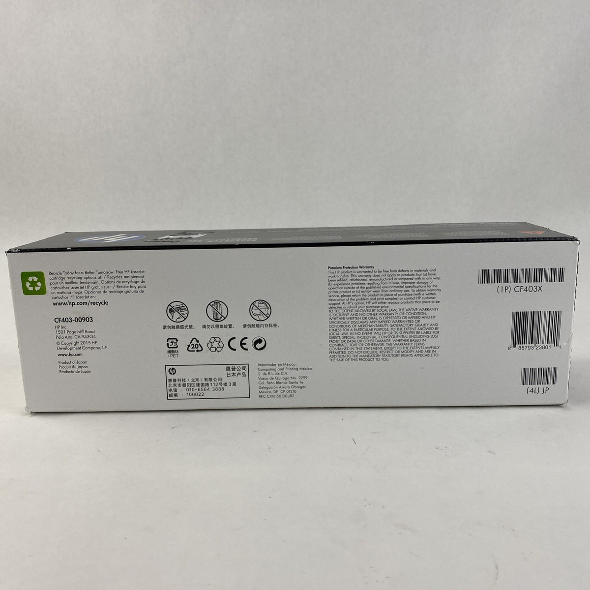 HP CF403X 201X Print Cartridge Magenta 3