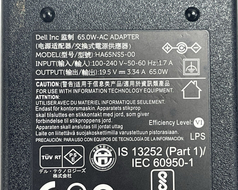 Dell 65W AC Adapter HA65NS5-00 Lot of 3