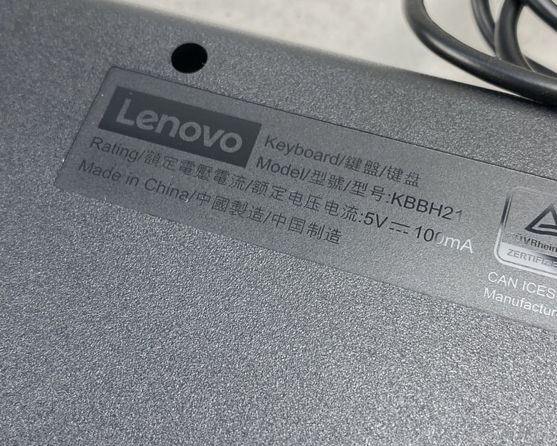 Lenovo Preferred Pro II KBBH21 Wired USB Keyboard - Lot of 6