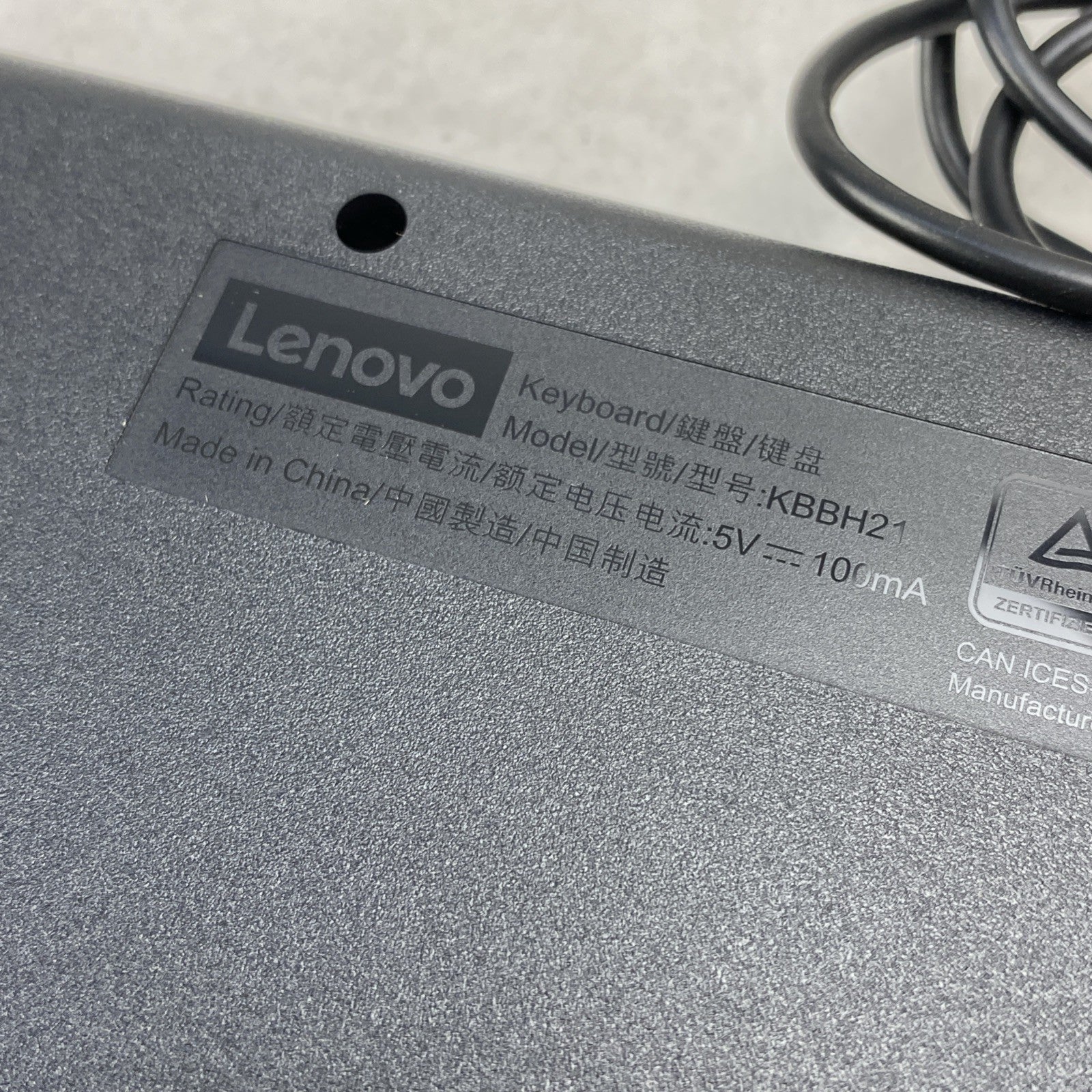 Lenovo Preferred Pro II KBBH21 Wired USB Keyboard - Lot of 63