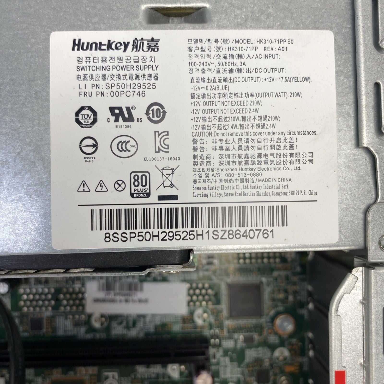 Lenovo ThinkCentre M910s SFF Intel i5-7500 3.40GHz 8GB RAM NO HDD No OS