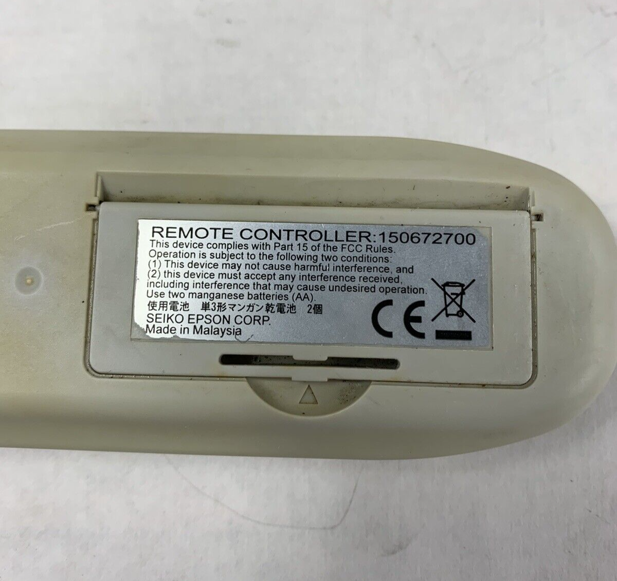 Lot of 2 Epson Remote Controller 150672700