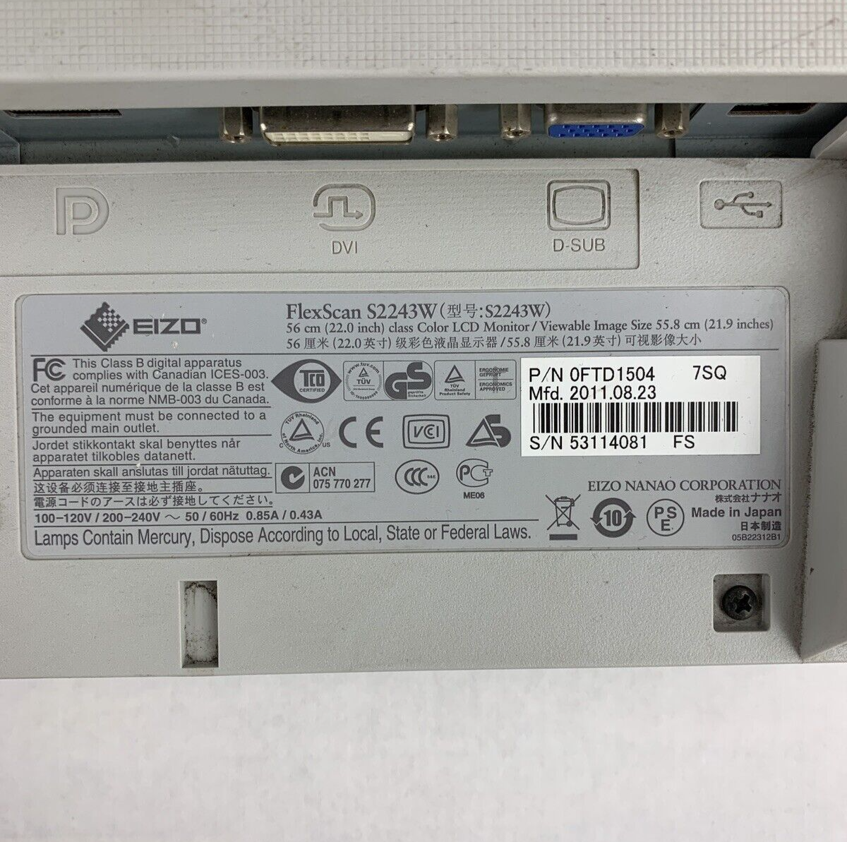 EIZO FlexScan S2243W 24" Wide LCD Monitor 1920×1200 White Tested No Stand