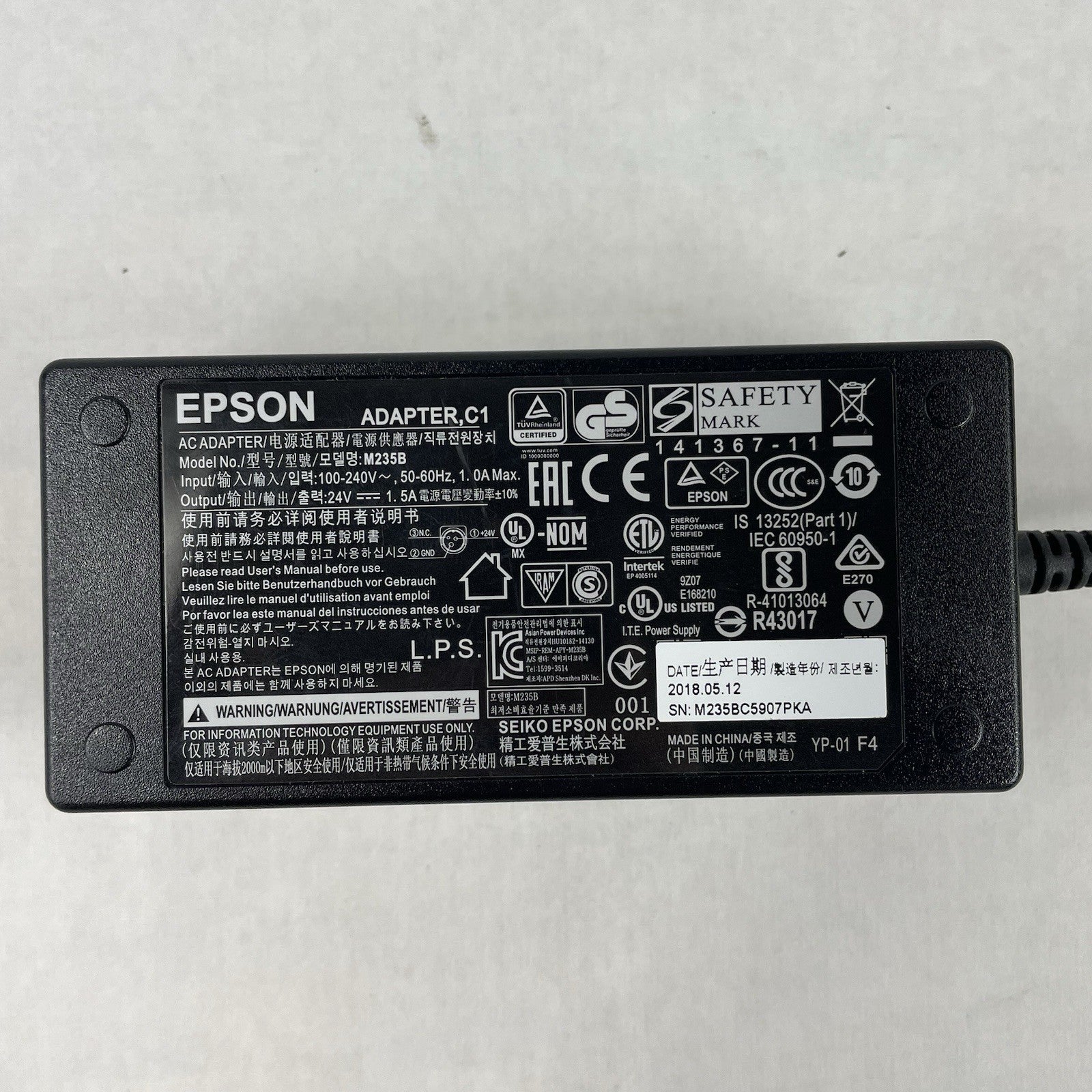 Epson M235B Power Adapter 24V 1.5A