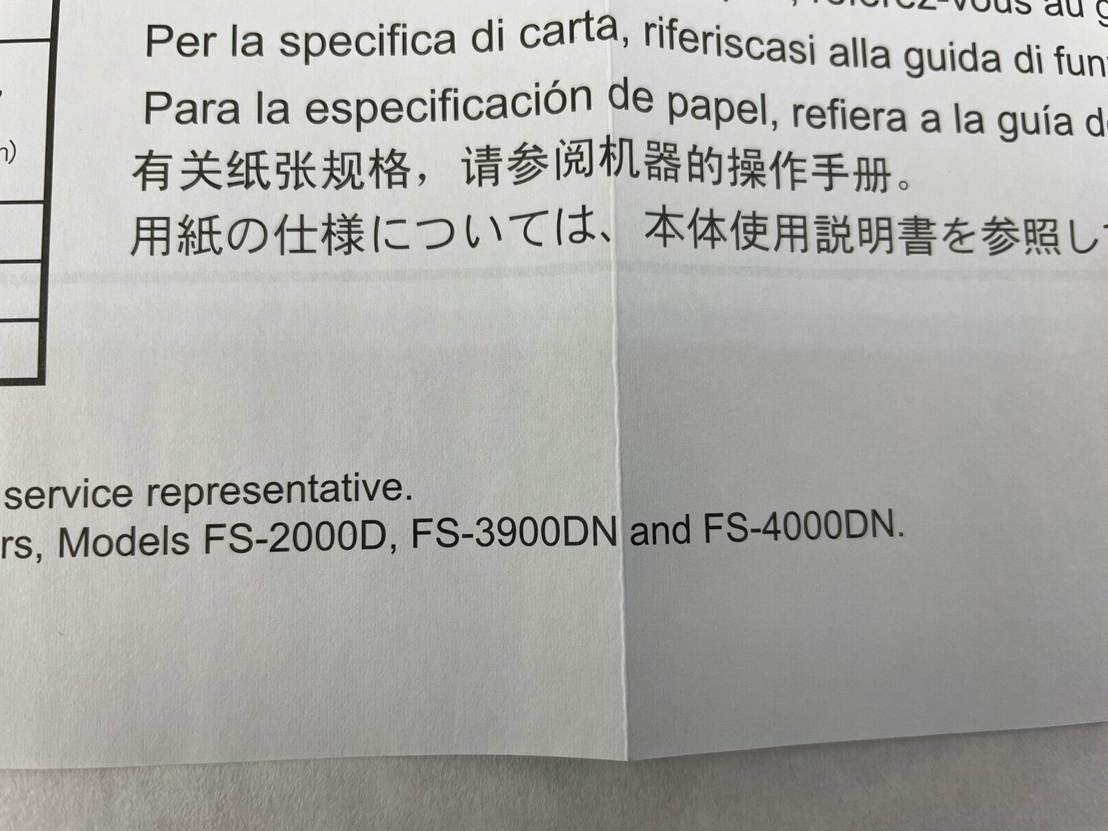 43938946