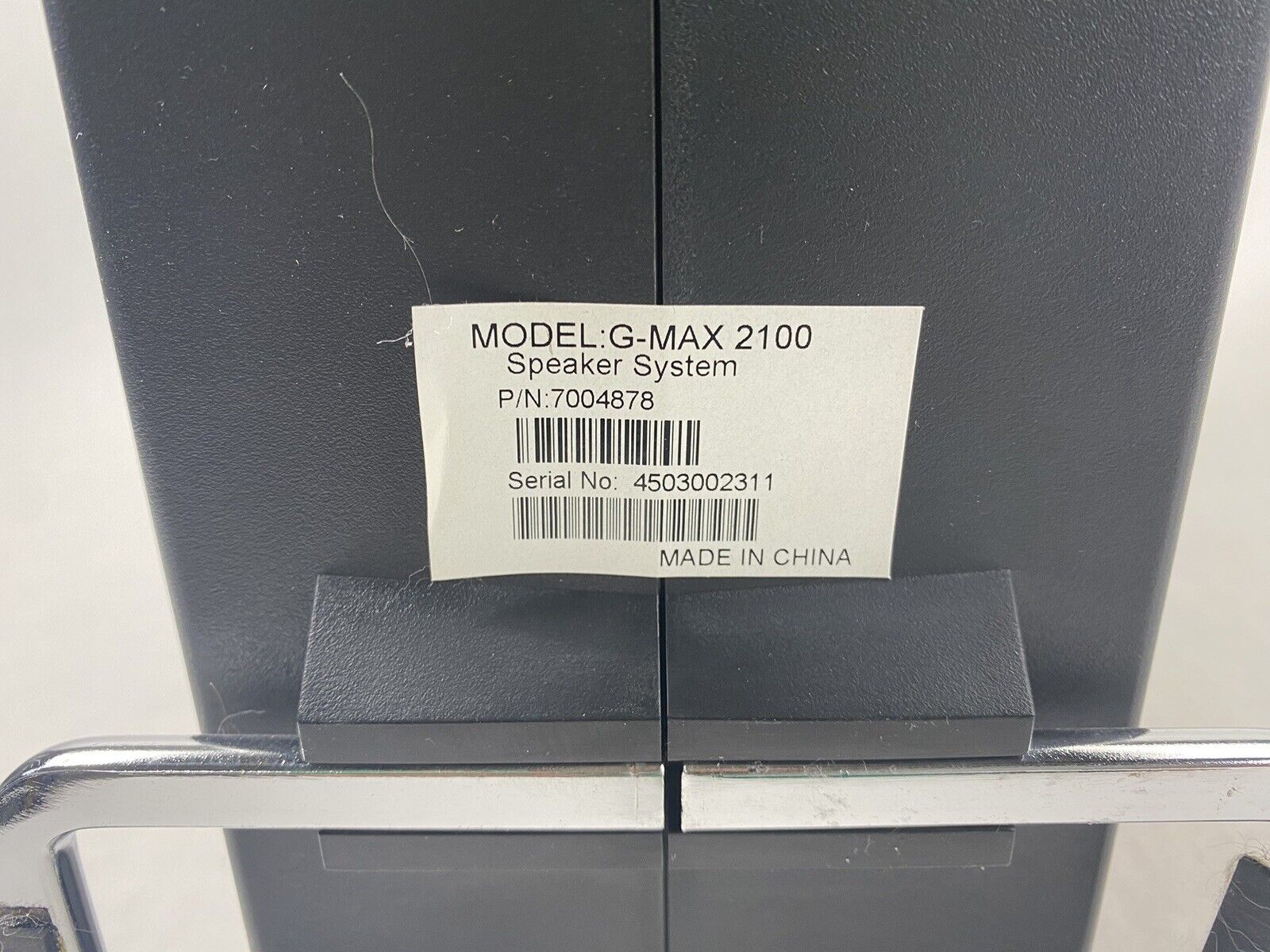 Gateway G-Max 2100 Speaker System with Controller, Sub & 2 Front Speakers Tested