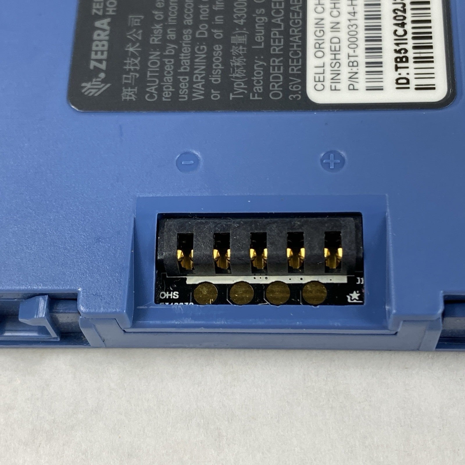 Zebra BT-000314A TC51/56 Lot of 43