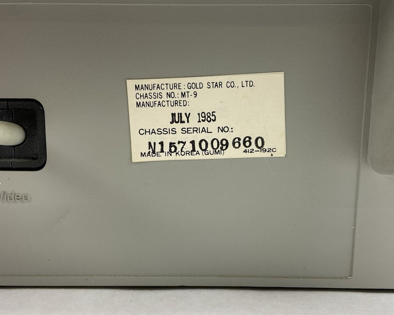 Atari SM124 Monitor July 1985 Power Tested