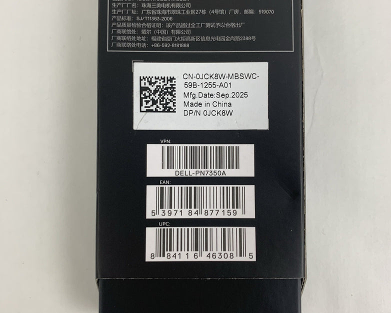 Dell PN7350A 0JCK8W  Active Pen Stylus for Dell Latitude Detachable New OEM