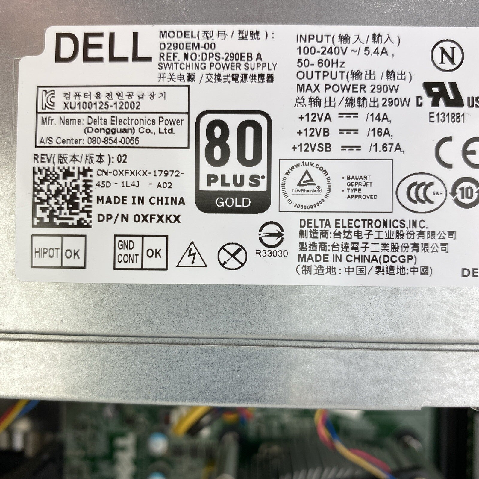 Dell Optiplex 9020 MT Intel Core i5-4570 3.20GHz CPU 1x8GB RAM DVDRW No HDD OS