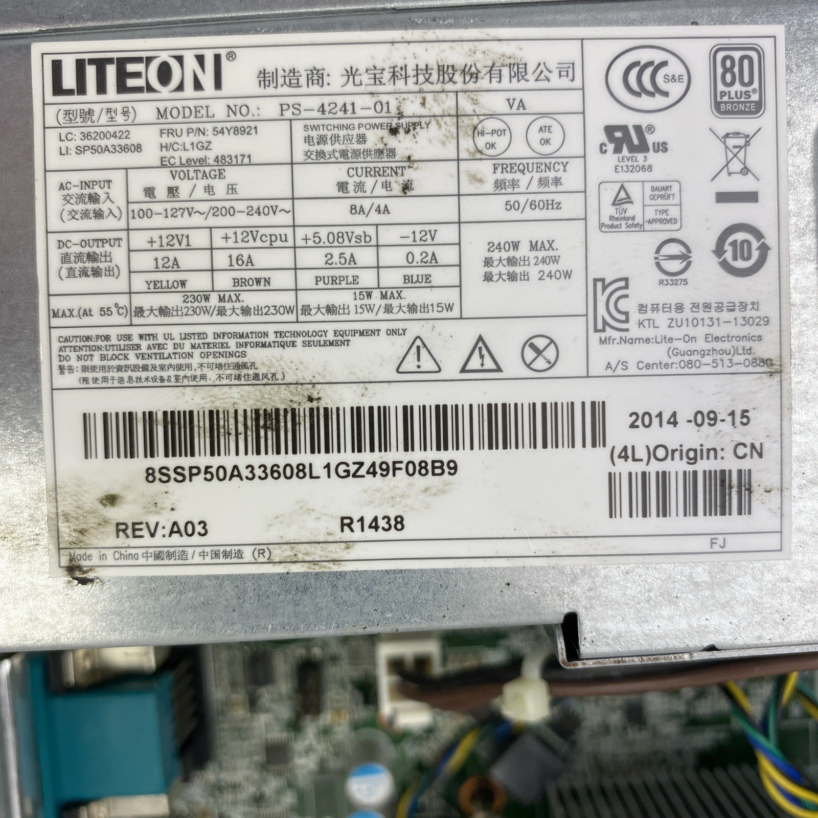 Lenovo ThinkCentre M93P SFF Intel Core i5-4570 3.20GHz 8GB RAM No HDD OS