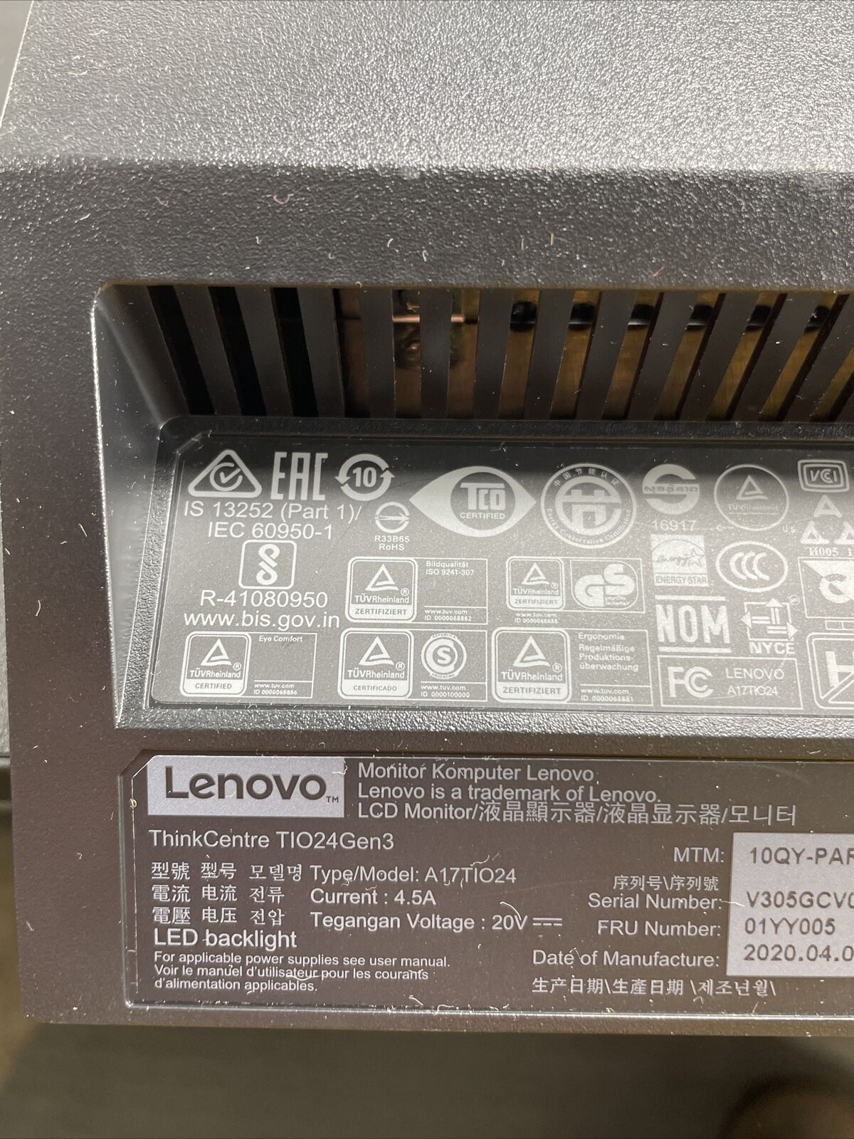 Lenovo ThinkCentre M900 AIO Intel Core i7-6700T 2.8GHz 8GB RAM No HDD No OS
