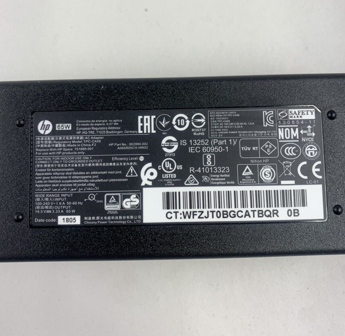 Lot of 4 HP TPC-CA58 AC Adapter 19.5V 3.33A 65W - No Power Supply