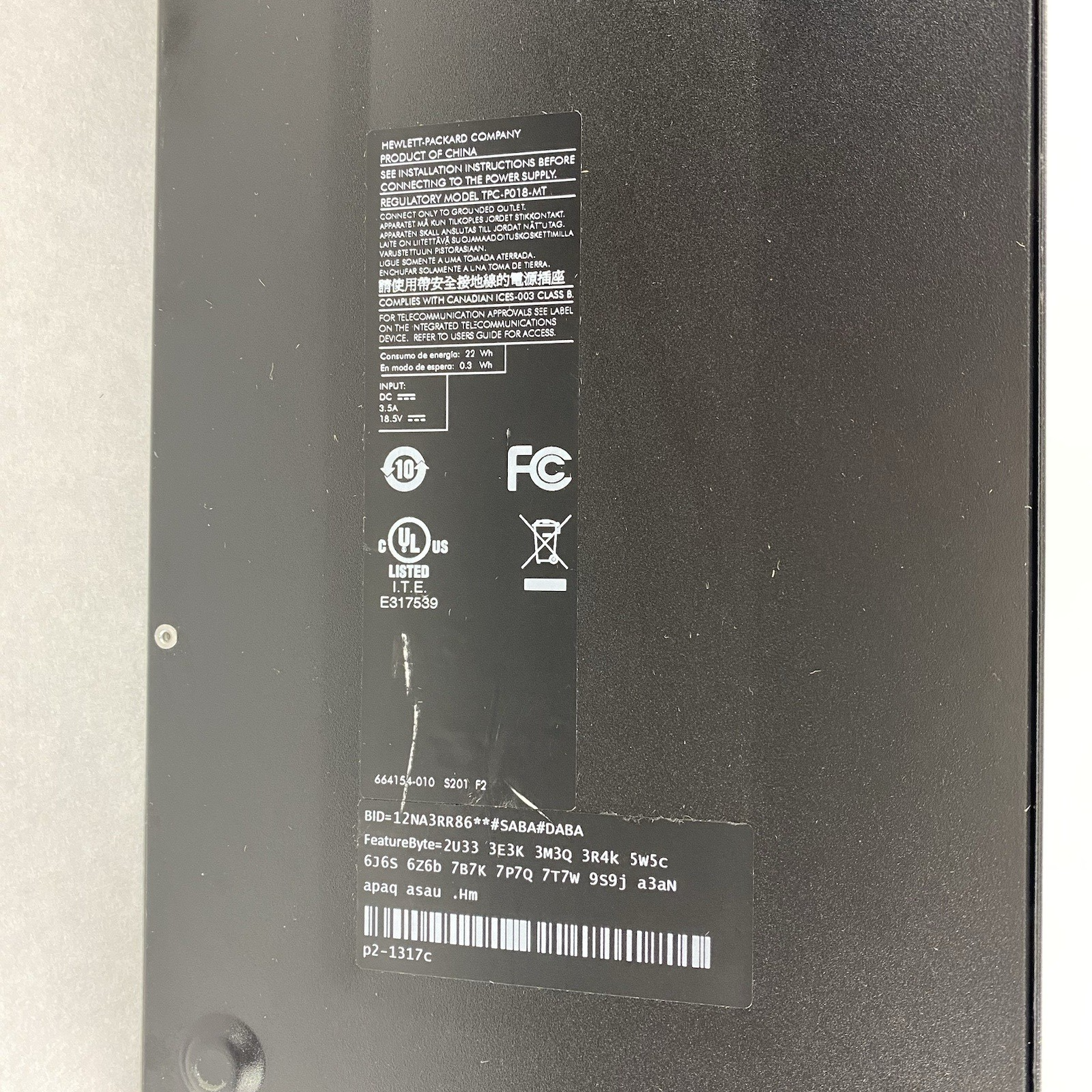 HP Pavilion P2-1317C MT AMD E2-1800 APV 1.70GHz 6GB RAM No HDD No OS