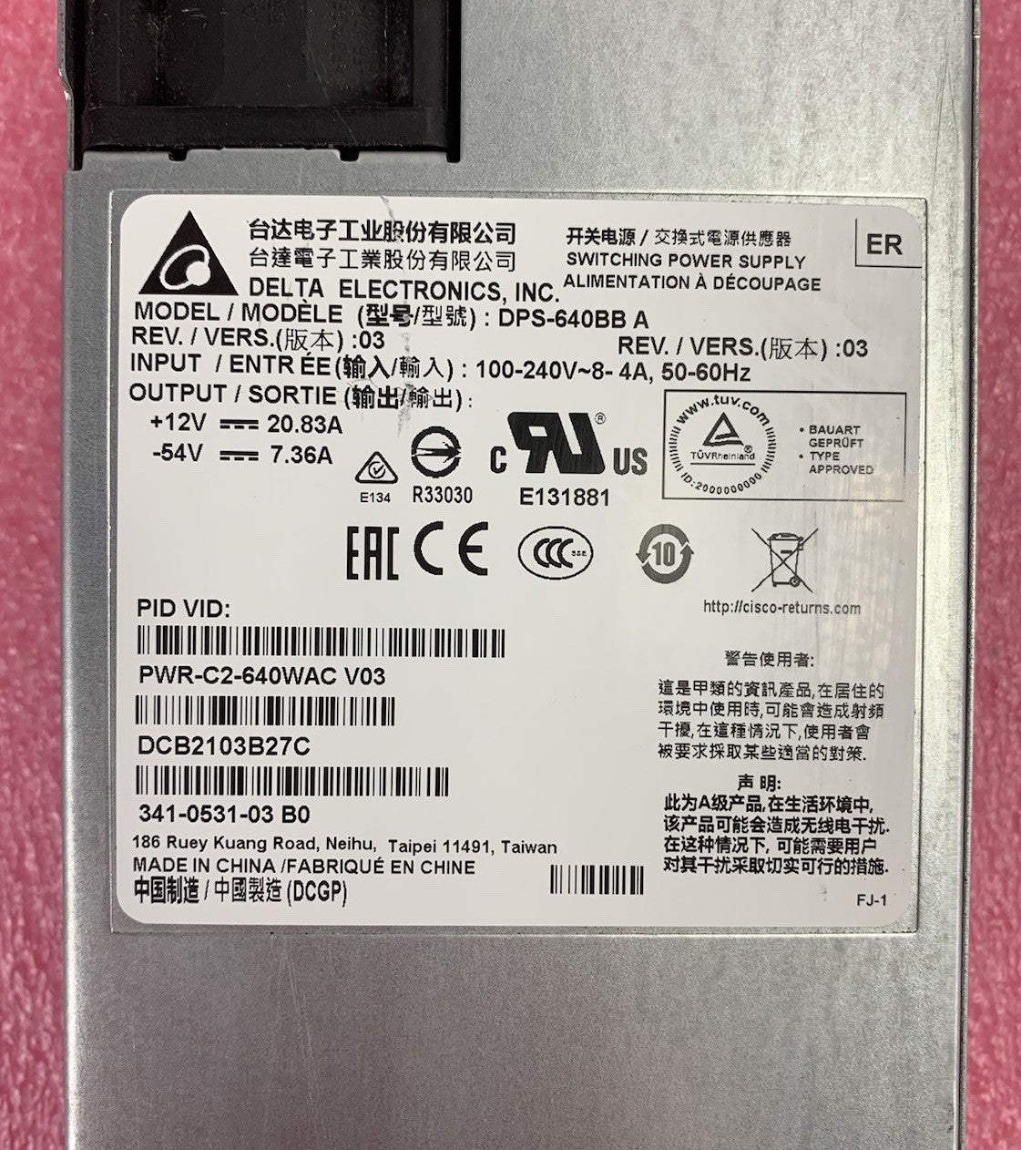 Delta Electronics DPS-640BB A Rev 03 Switching Power Supply