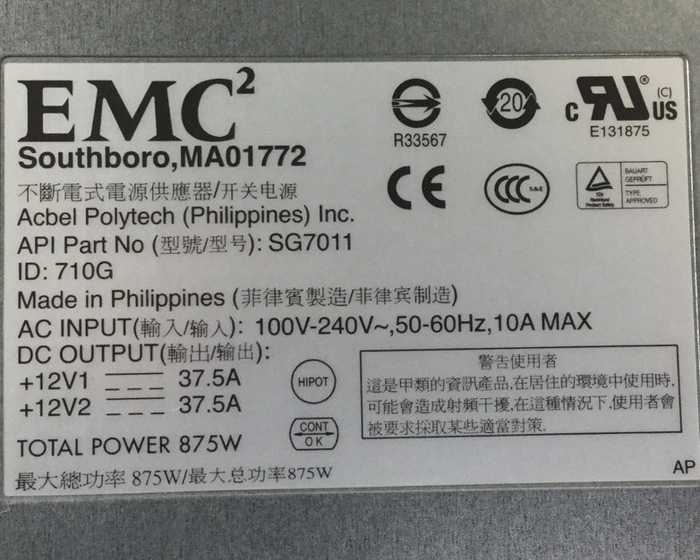 EMC DELL EMC 2 MA01772 SG7011 Power Supply, Tested & Works