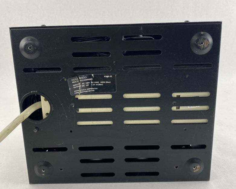 Kenwood KMB-25 Multi Charger Station