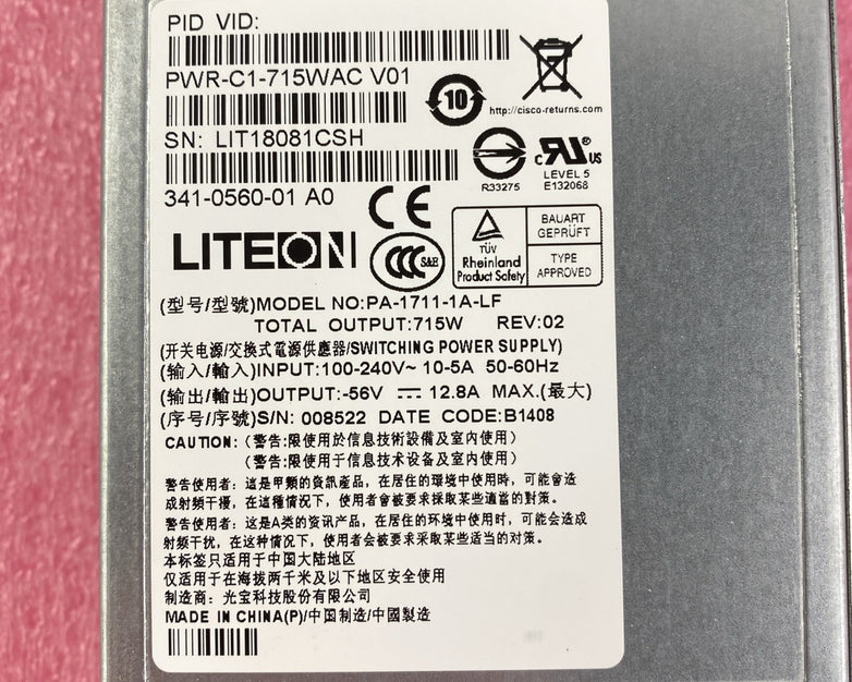Liteon PA-1711-1A-LF Switching Power Supply - Lot of 2