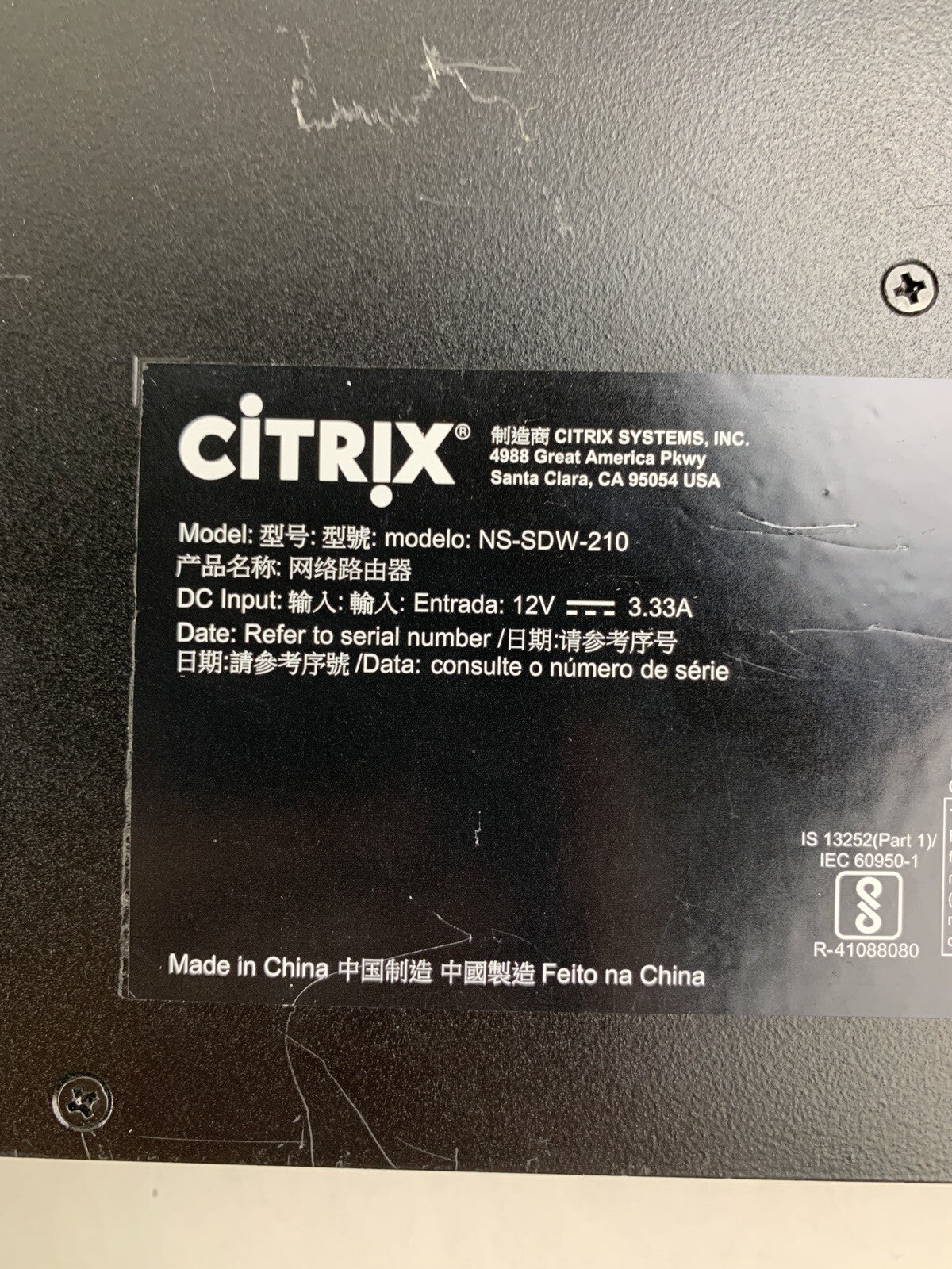 Citrix Systems NS-SDW-210 SD-WAN Tested Reset NO Antenna NO AC Adapter