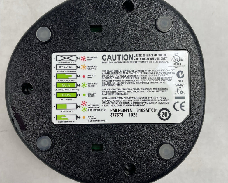 Motorola PMLN5041A Mag One Charger