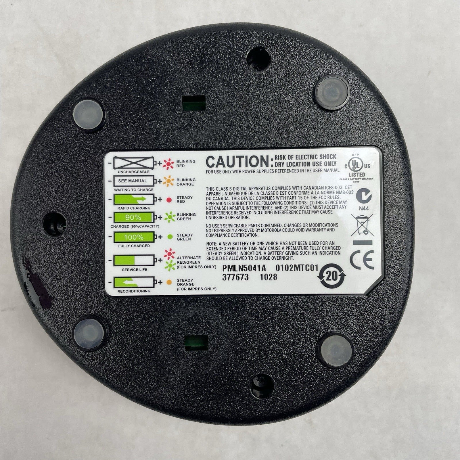 Motorola PMLN5041A Mag One Charger