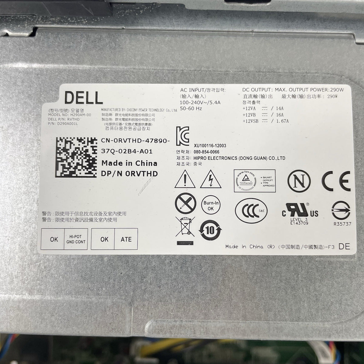 Dell Optiplex 9020 MT i5-4670 3.40 GHz 4 GB RAM No HDD/OS AMD Radeon 4190-C24-A10