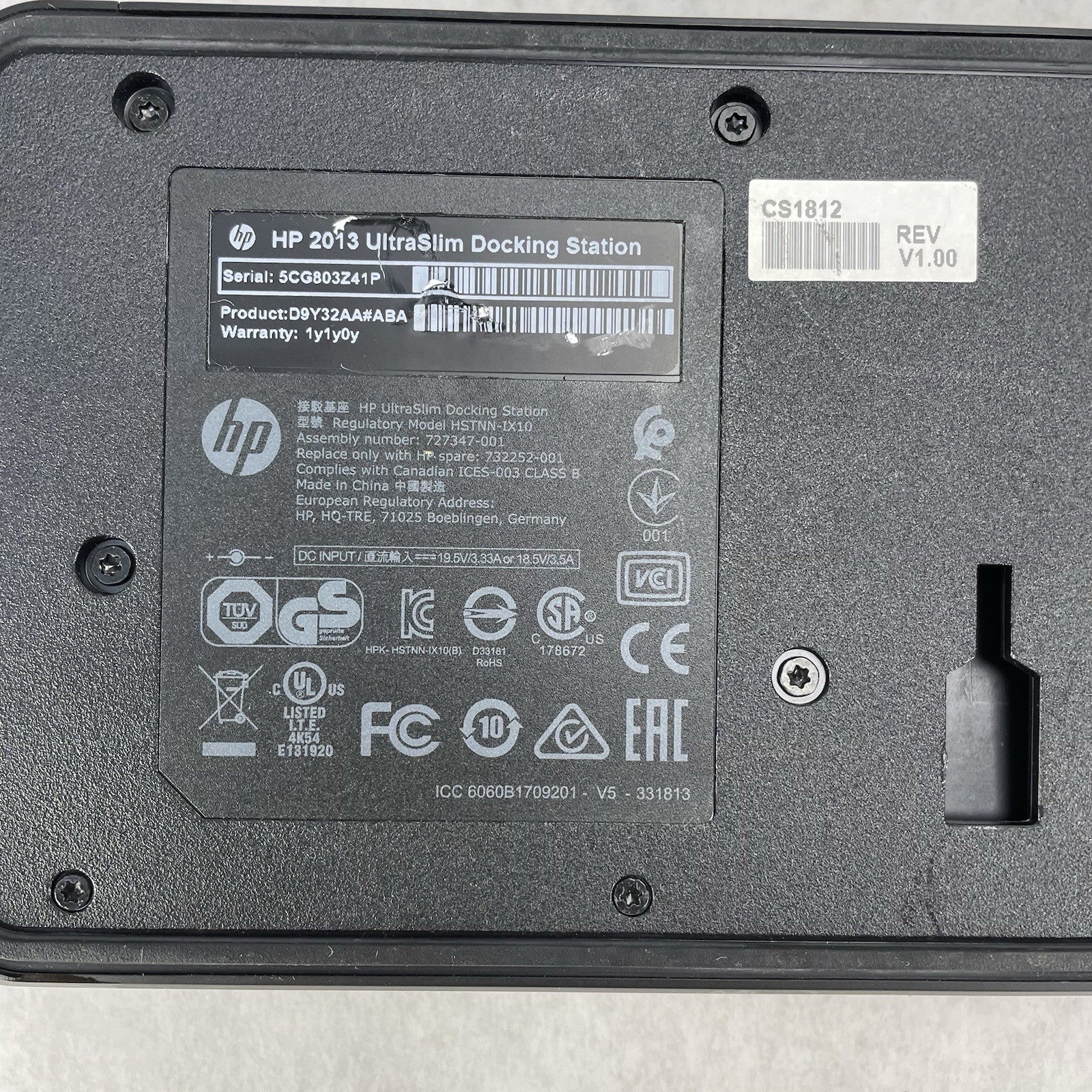 HP HSTNN-IX10 UltraSlim Docking Station D9Y32AA#ABA No Power Cord Lot of 5