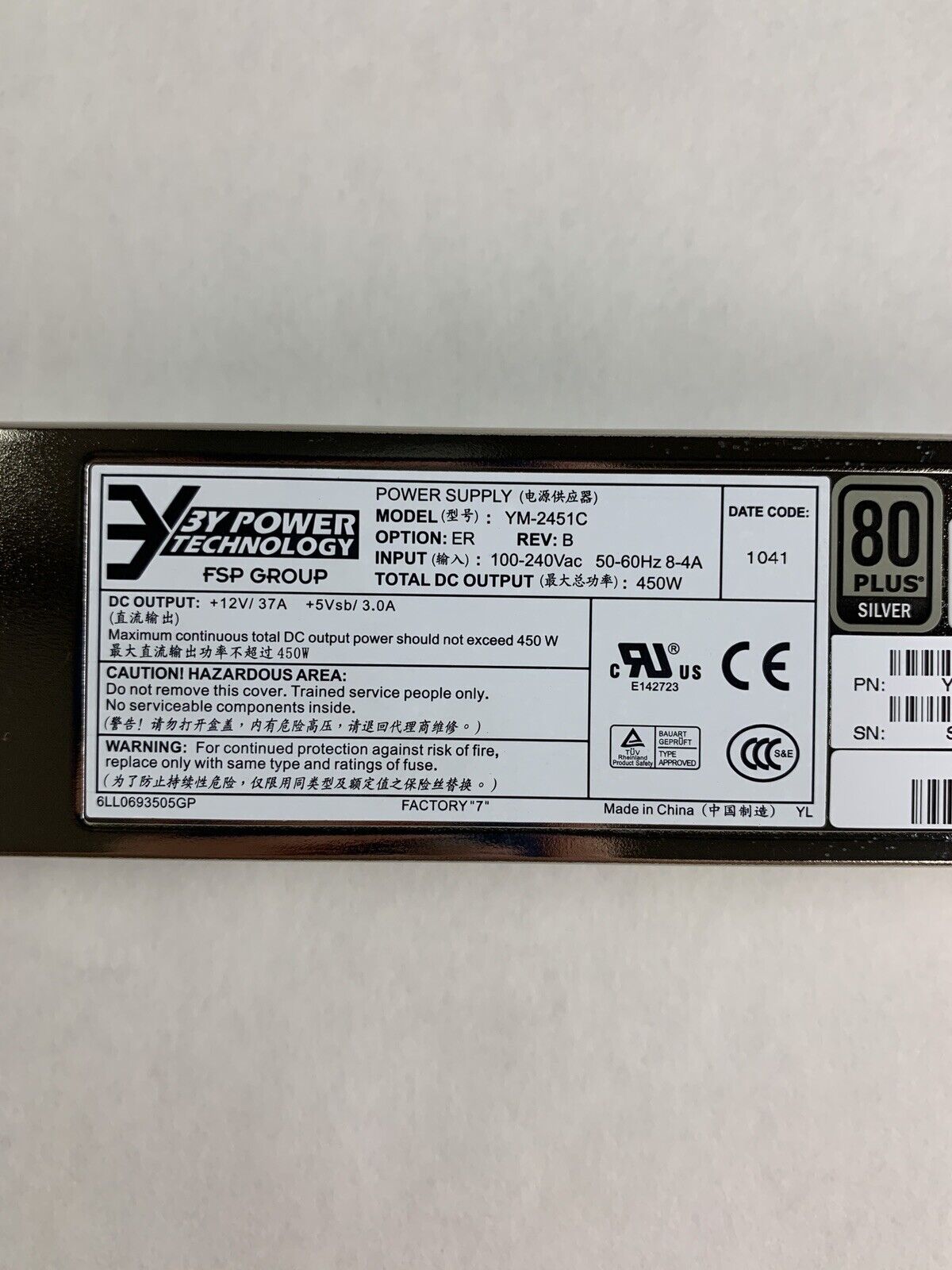FSP Group Power Technology YM-2541C Power Supply Tested