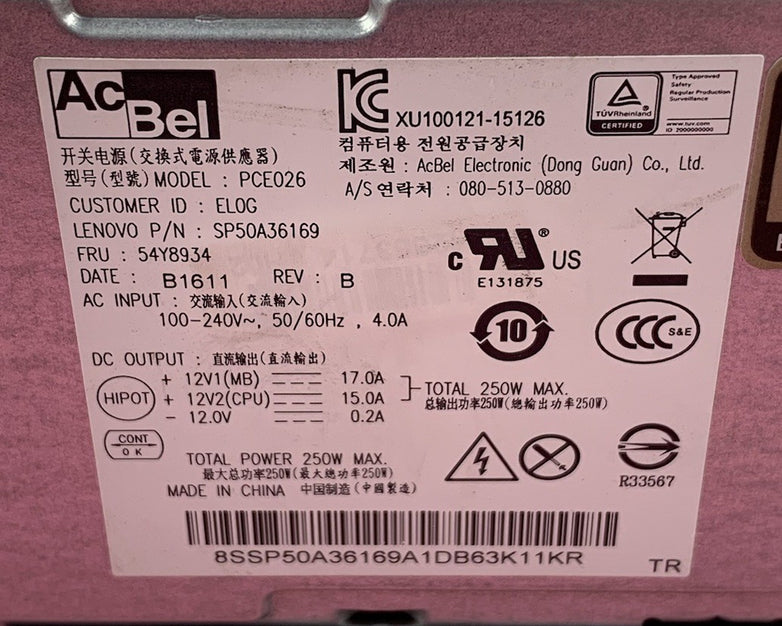 AcBel PCE026 250W Power Supply