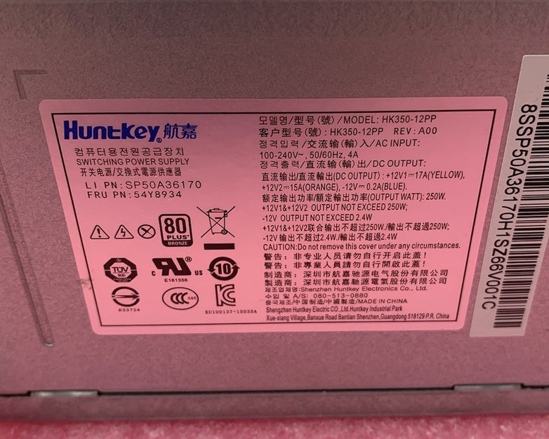 Huntkey HK350-12PP 250W Desktop Power Supply