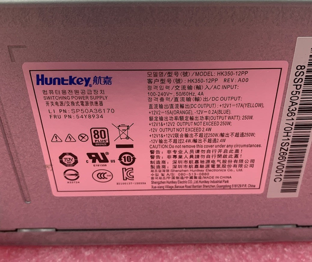 Huntkey HK350-12PP 250W Desktop Power Supply