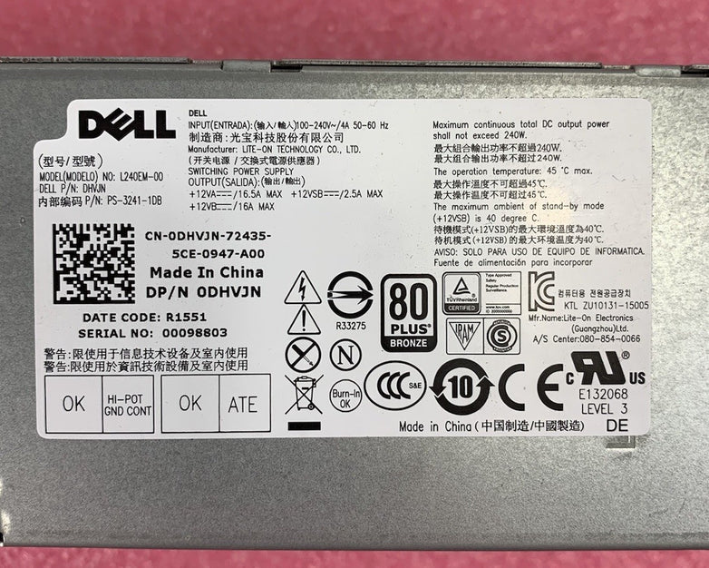 Dell L240EM-00 240W Switching Power Supply (Lot of 2)