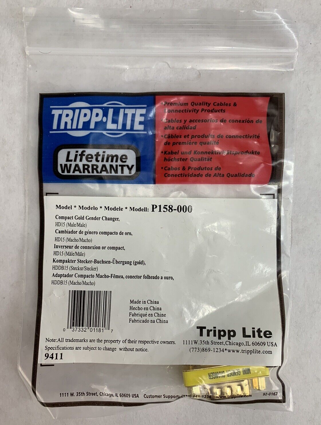 Tripp Lite P158-000 Compact Gold Gender Changer (Lot of 2)