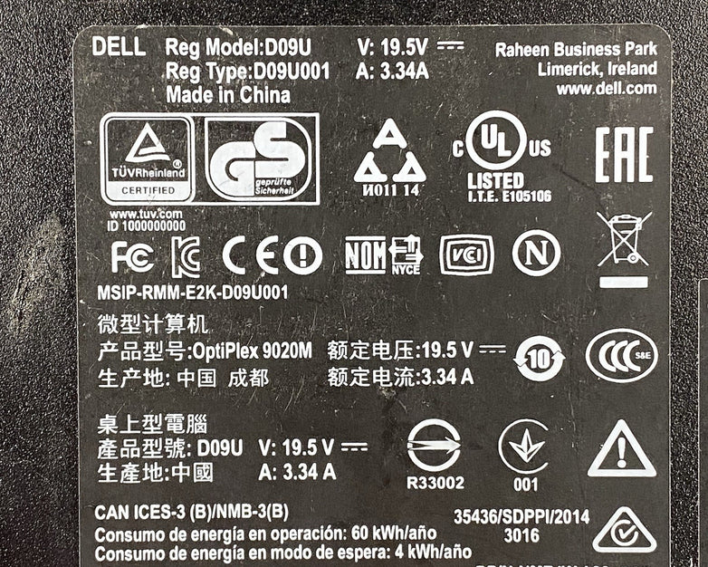 Dell OptiPlex 9020M Micro Intel Core i5-4570T 2.9GHz 8GB RAM No HDD OS AC READ
