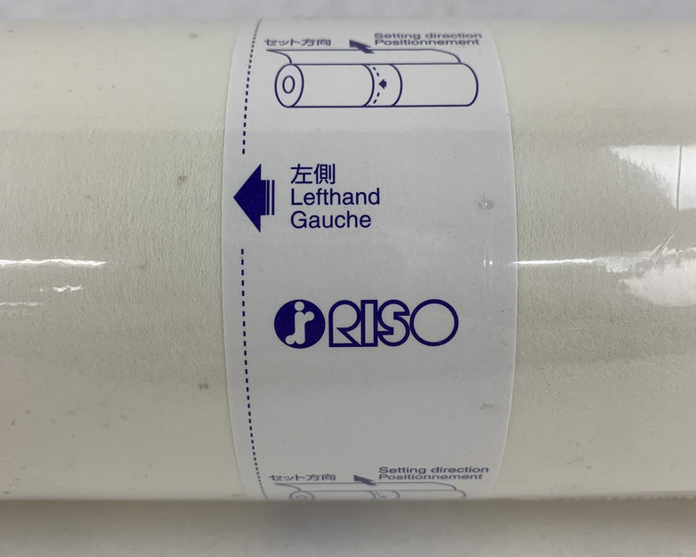 RISO Master S-4250 Ztype30 Paper 1 Roll Z30 Green-Flange