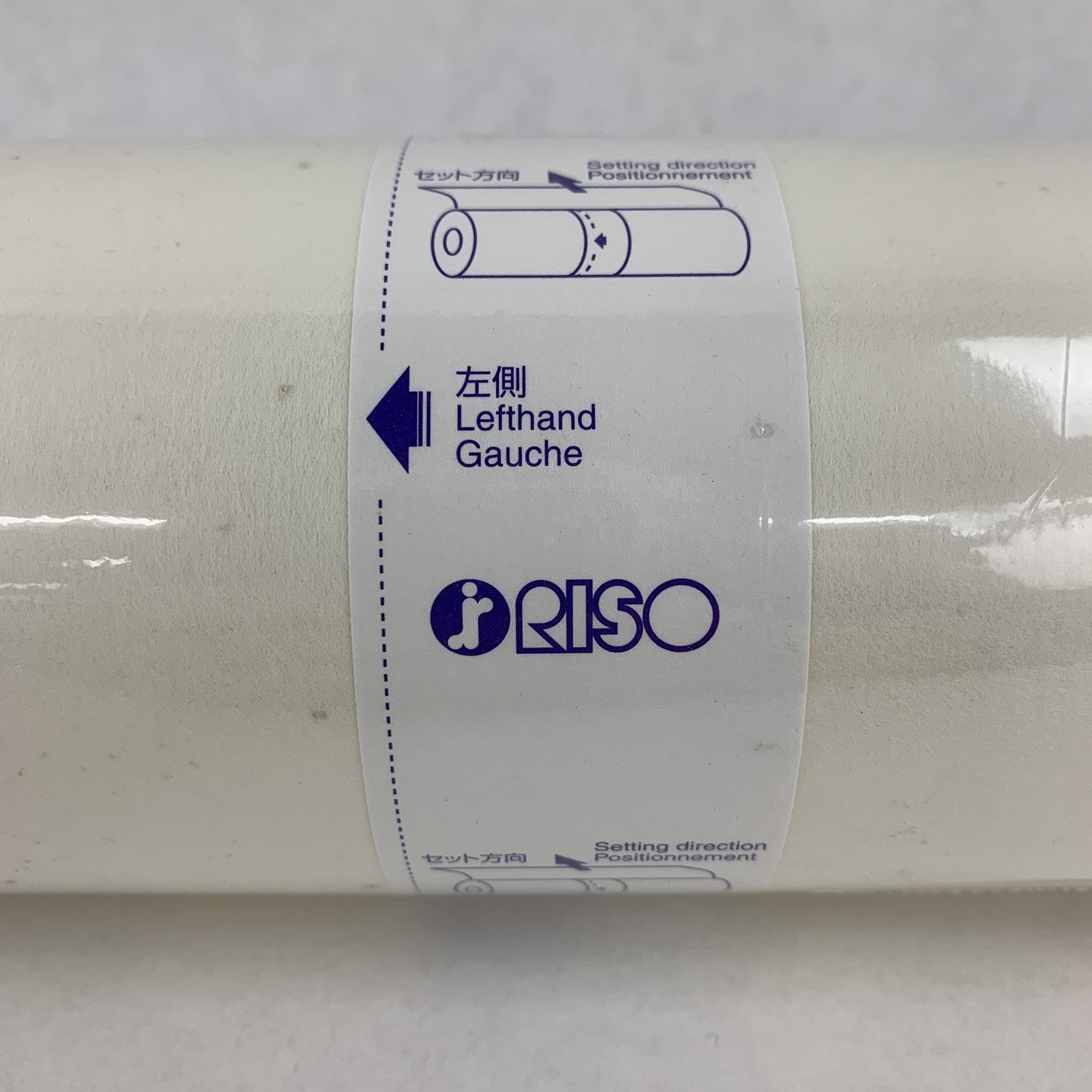 RISO Master S-4250 Ztype30 Paper 1 Roll Z30 Green-Flange