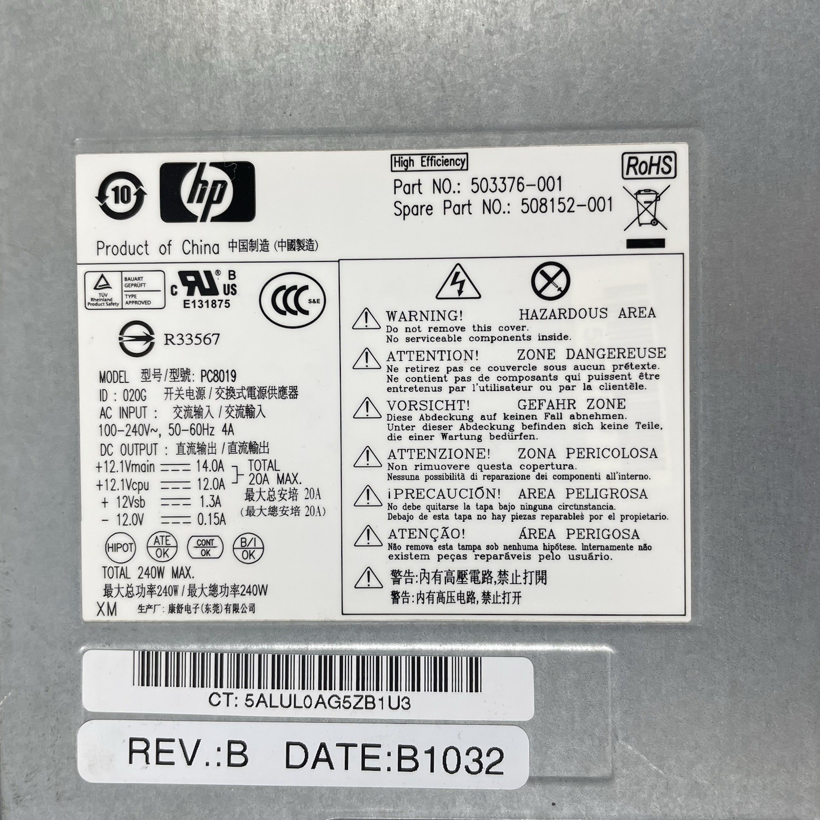 HP Compaq 6000 Pro SFF Core 2 Duo E8500 3.16 GHz 4 GB RAM No HDD/OS12