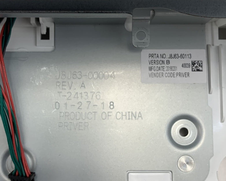 HP MFP M632 Scanner Assembly